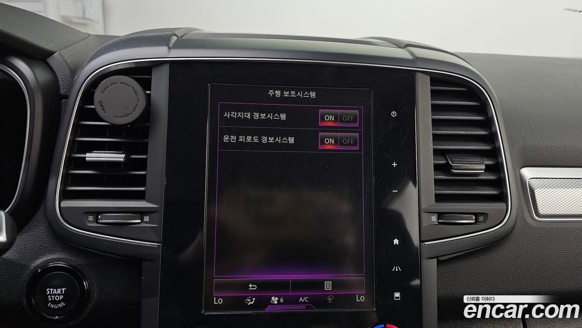 Renault-KoreaSamsung QM6 2021