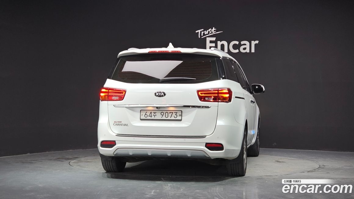 Kia Canival 2019