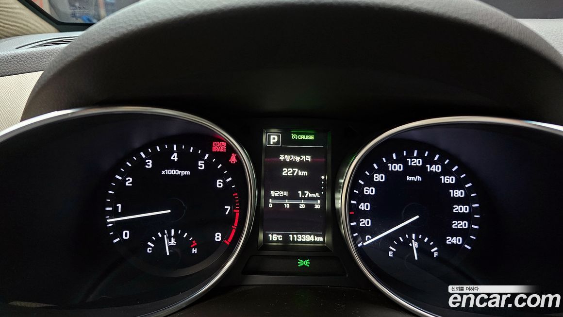 Hyundai Maxcruz 2017