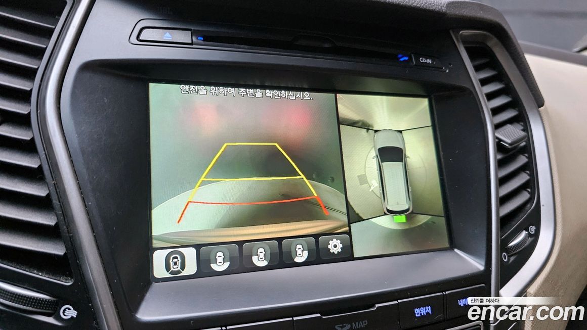 Hyundai Maxcruz 2017