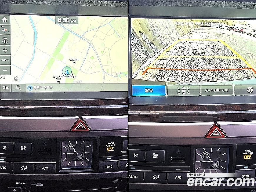 Hyundai Genesis 2016