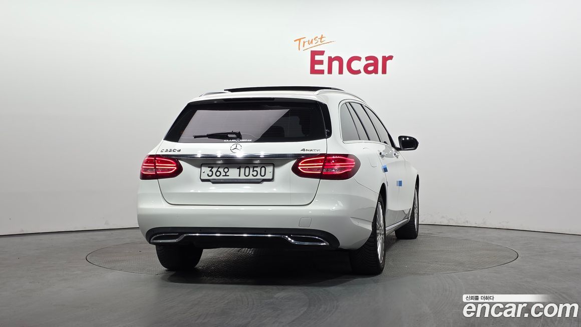 Mercedes-Benz C-Class 2016