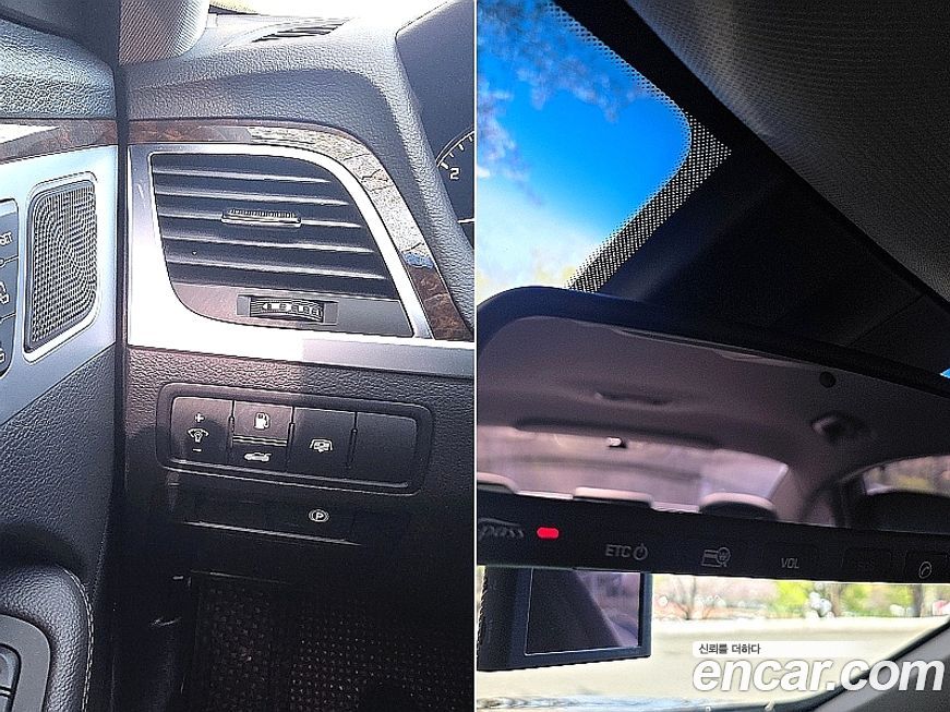 Hyundai Genesis 2016