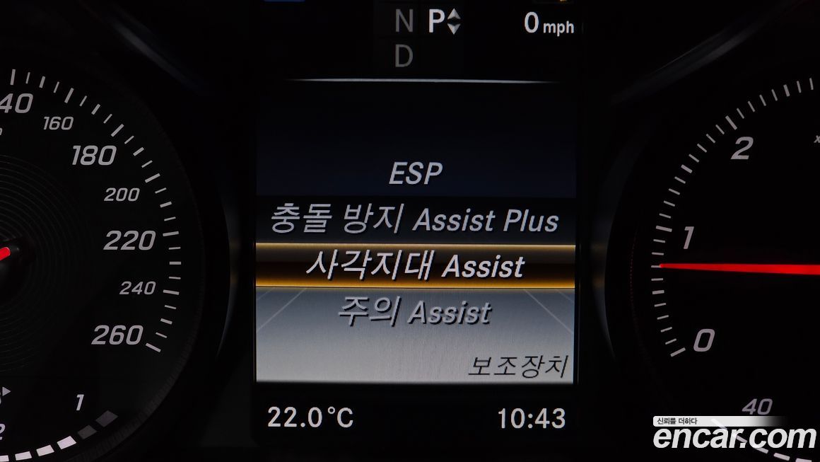 Mercedes-Benz C-Class 2016