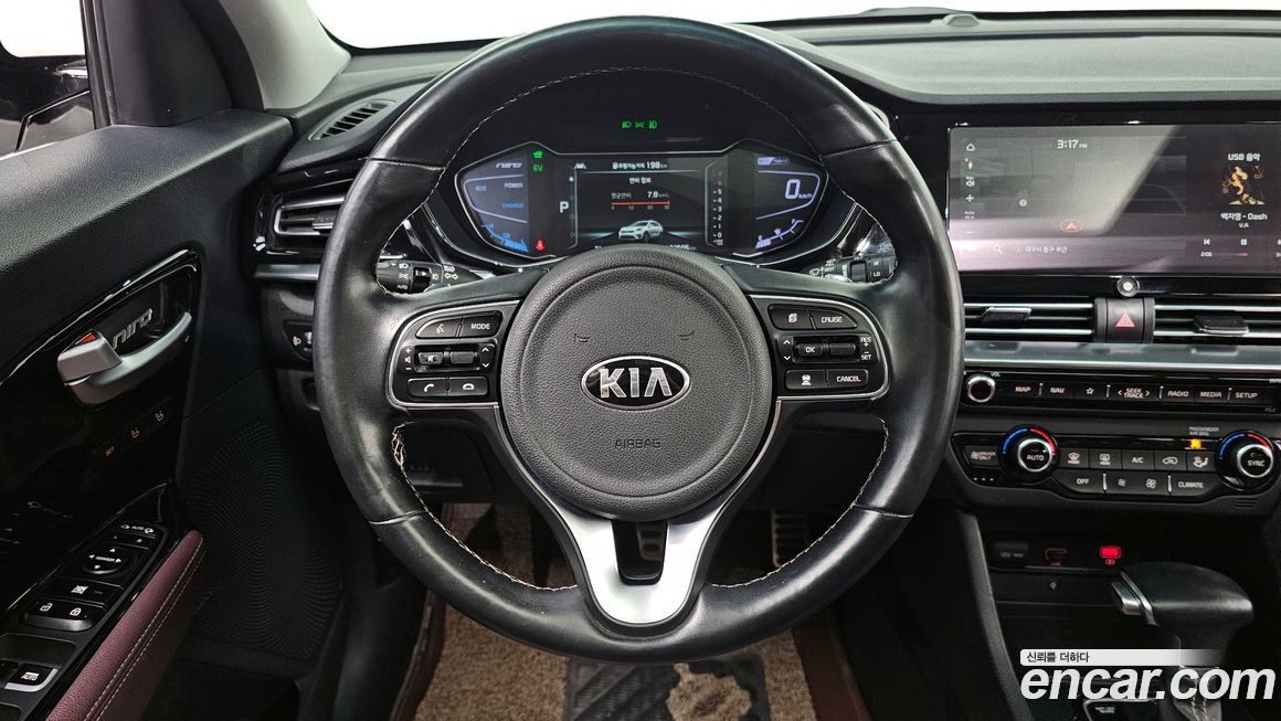 Kia Niro 2020