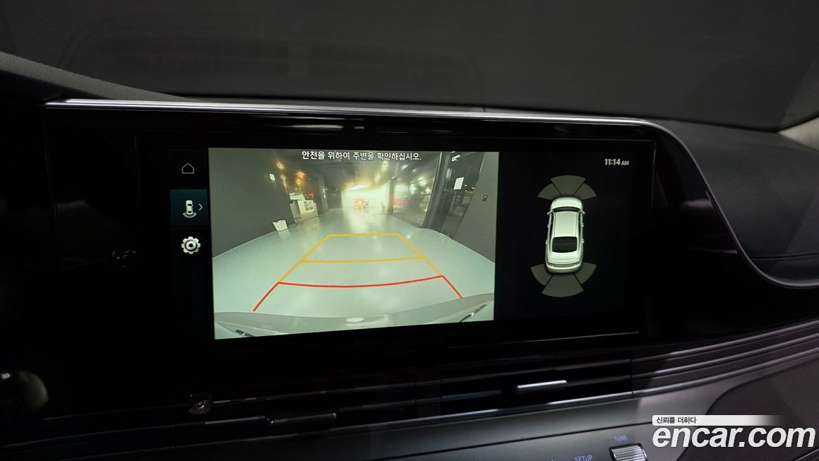 Hyundai Grandeur 2020