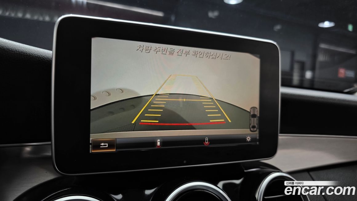 Mercedes-Benz C-Class 2017