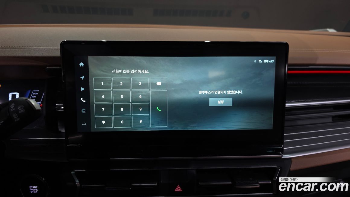 KG_Mobility_Ssangyong Torres 2023