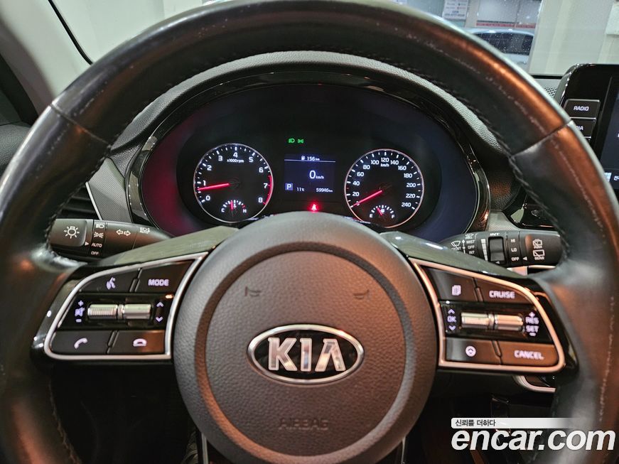 Kia Seltos 2020