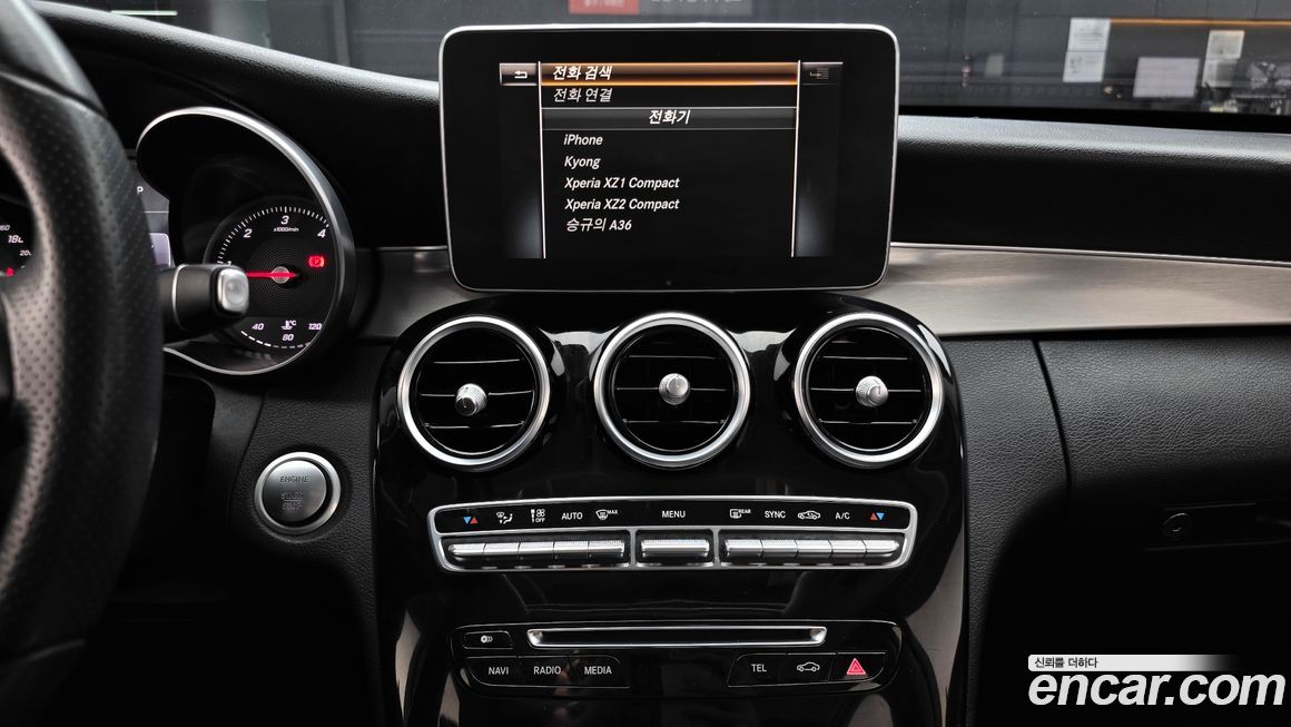 Mercedes-Benz C-Class 2017