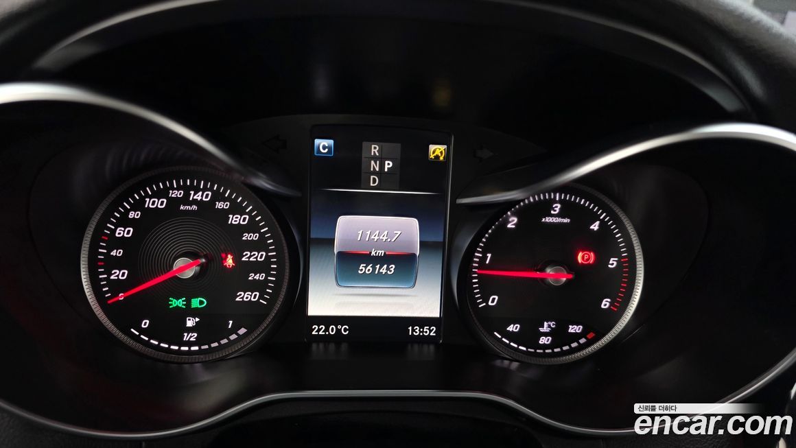 Mercedes-Benz C-Class 2017