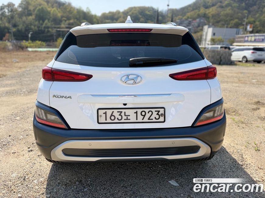 Hyundai Kona 2022