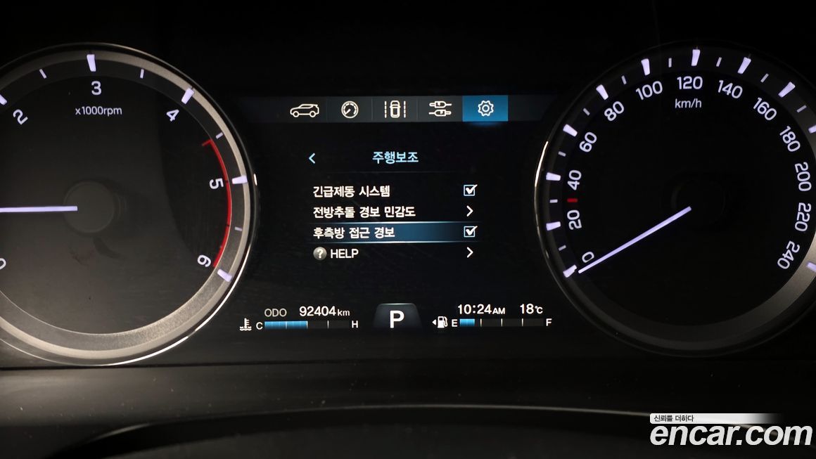 KG_Mobility_Ssangyong Rexton 2018