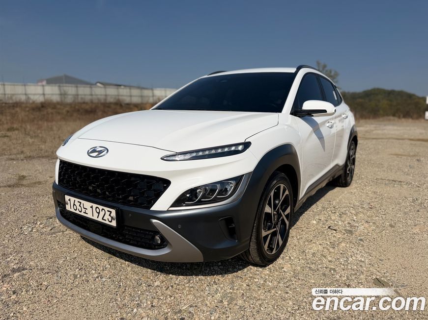 Hyundai Kona 2022