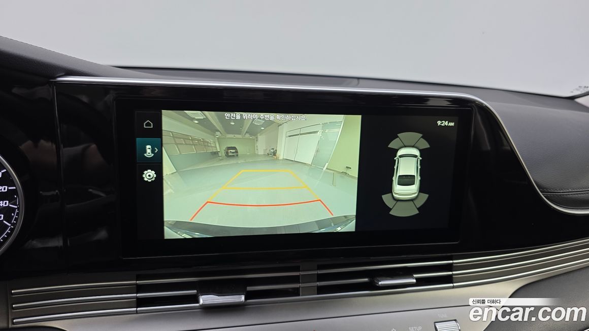 Hyundai Grandeur 2020