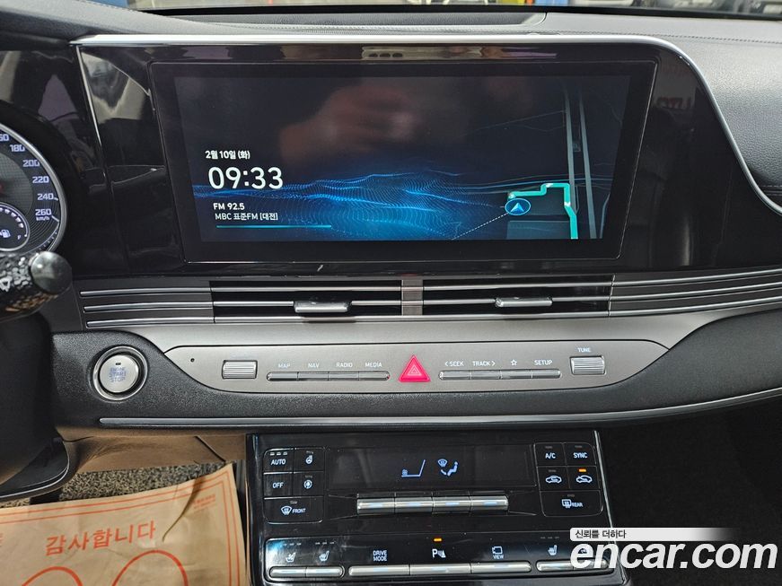 Hyundai Grandeur 2020