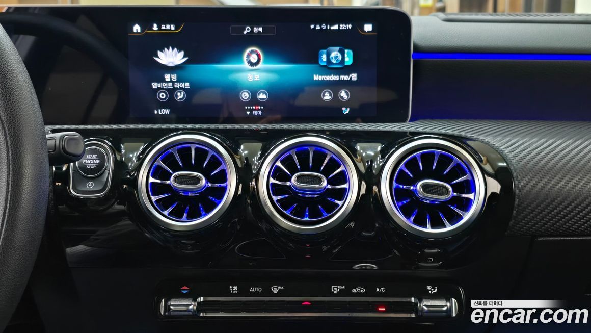 Mercedes-Benz A-Class 2019