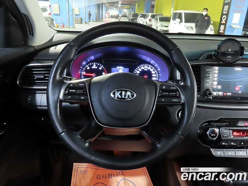 Kia Sorento 2018