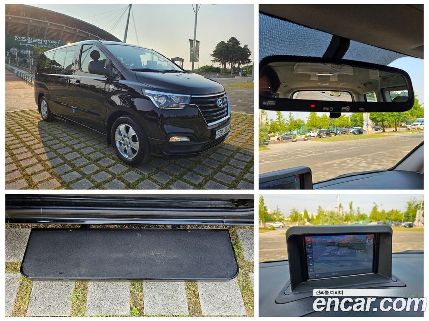 Hyundai Starex 2019