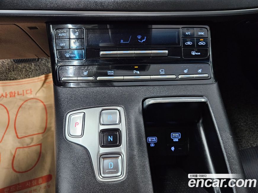 Hyundai Grandeur 2020