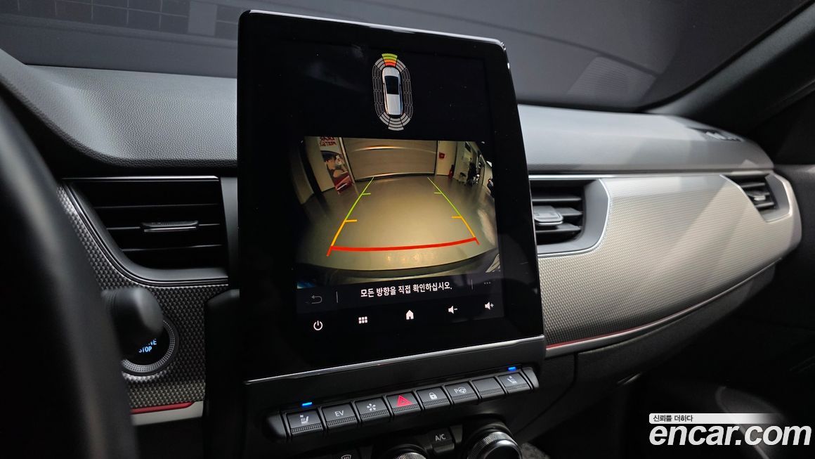 Renault-KoreaSamsung XM3 2023