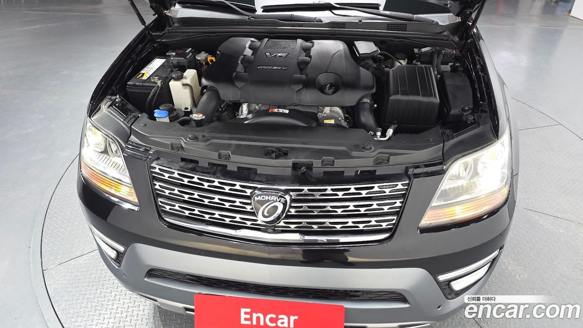 Kia Mohave 2018
