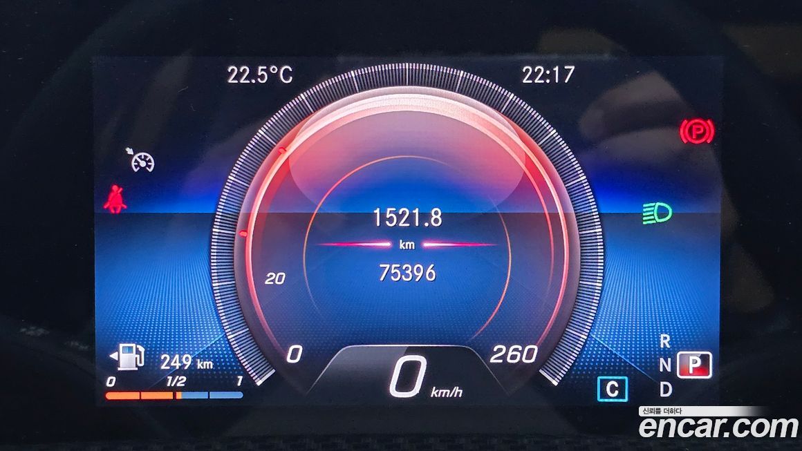 Mercedes-Benz A-Class 2019