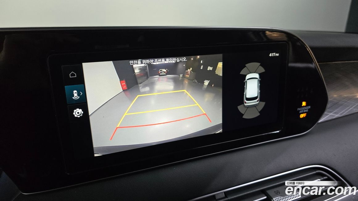 Hyundai Palisade 2020