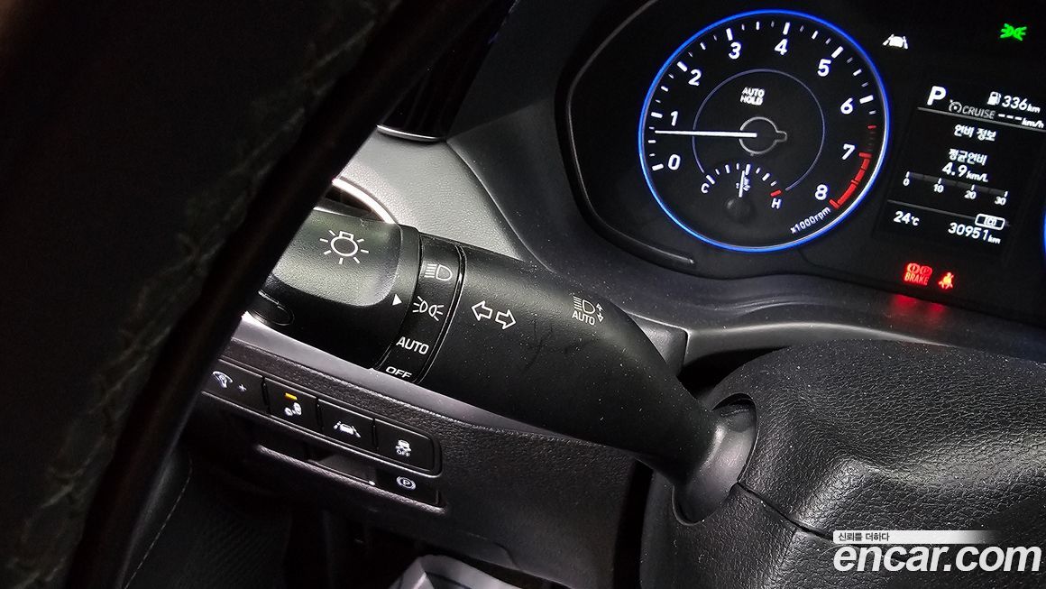 Hyundai Palisade 2020