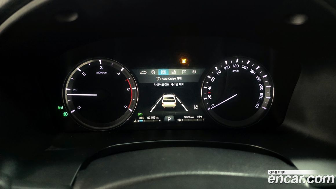 KG_Mobility_Ssangyong Rexton 2019