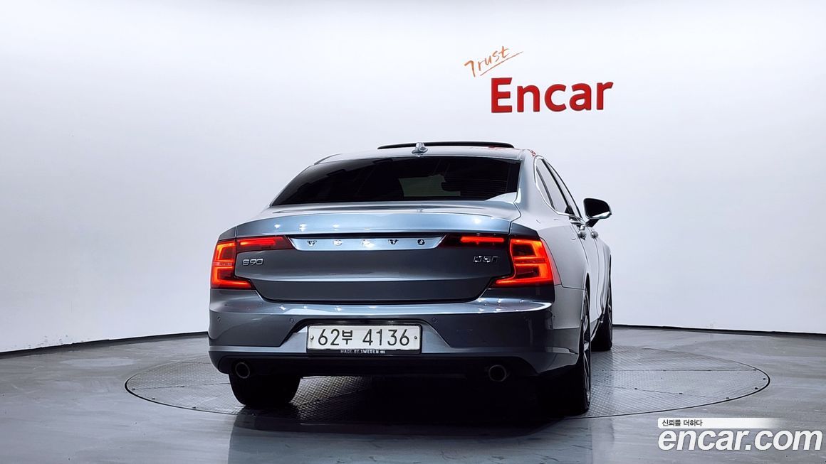Volvo S90 2017