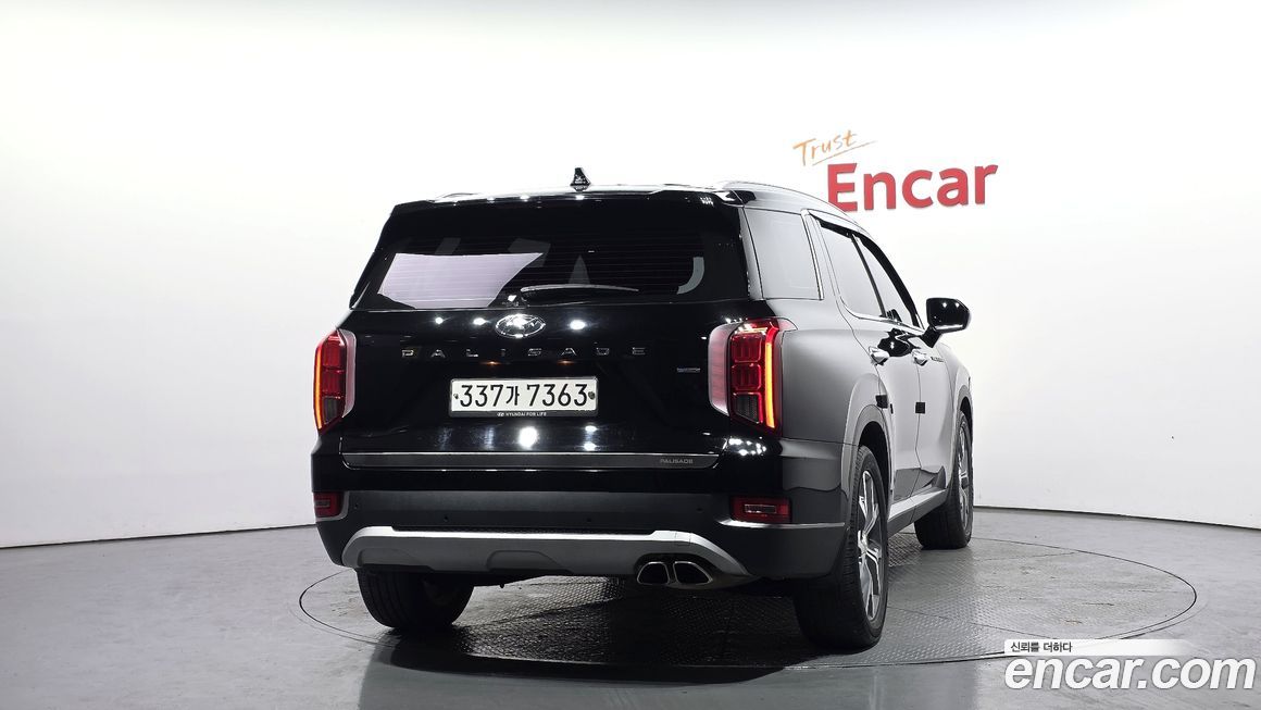 Hyundai Palisade 2020