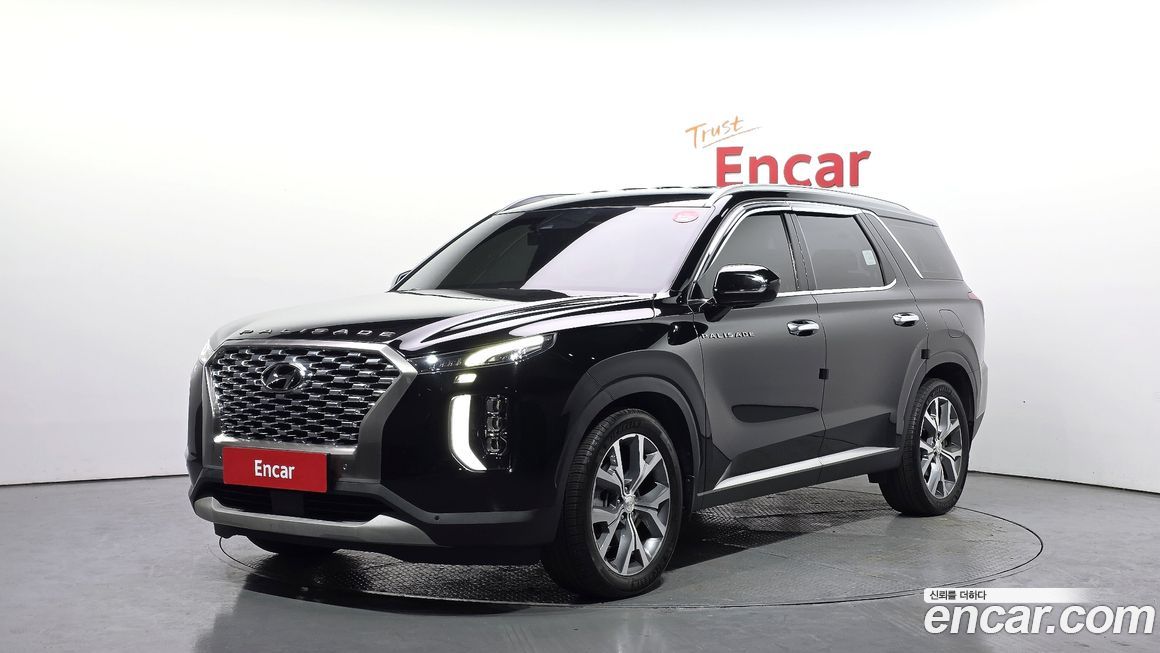 Hyundai Palisade 2020