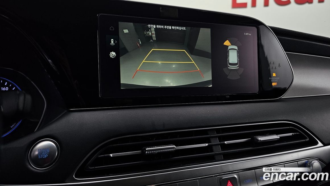 Hyundai Palisade 2020