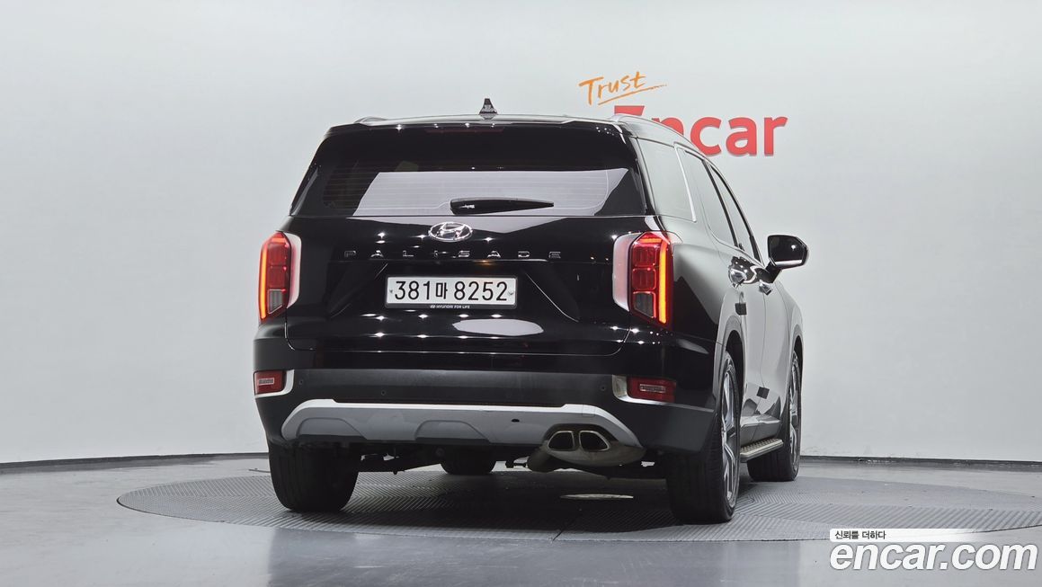 Hyundai Palisade 2020