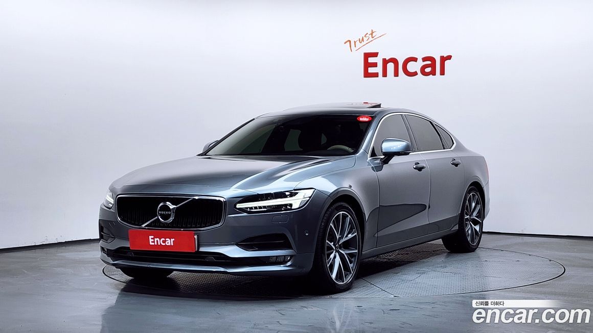 Volvo S90 2017
