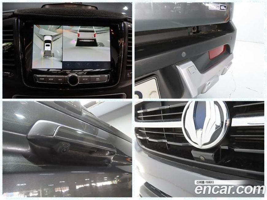 KG_Mobility_Ssangyong Rexton 2021