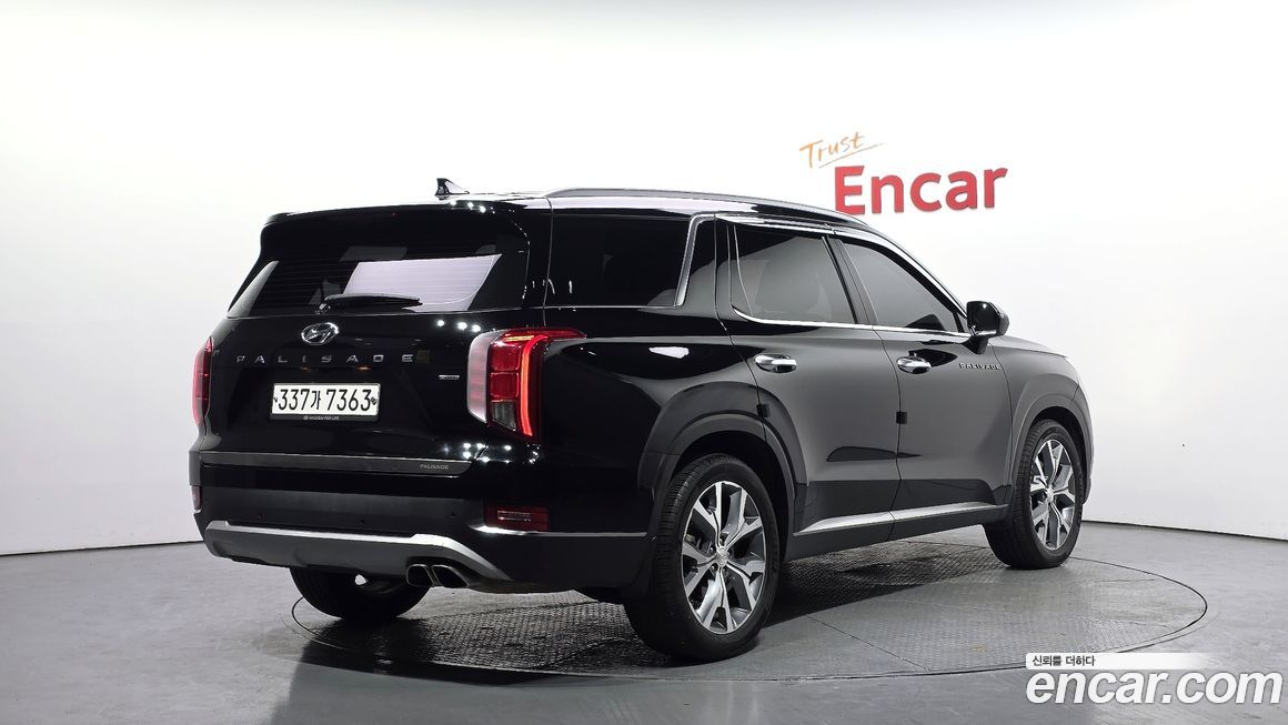 Hyundai Palisade 2020