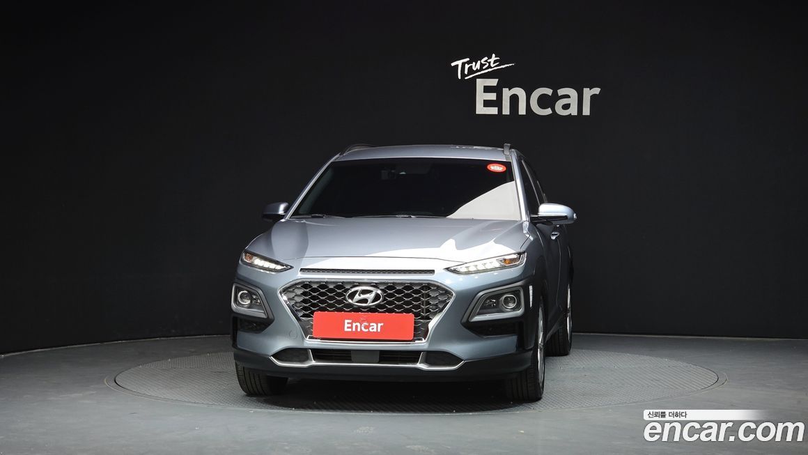 Hyundai Kona 2020