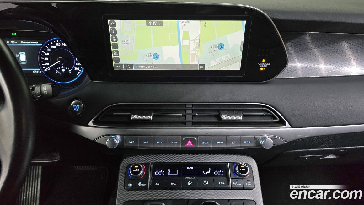 Hyundai Palisade 2020