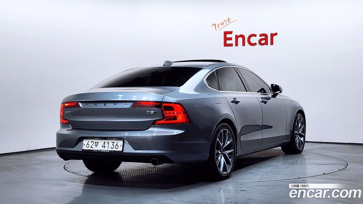 Volvo S90 2017