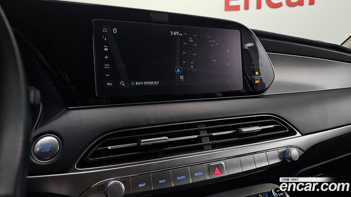 Hyundai Palisade 2020