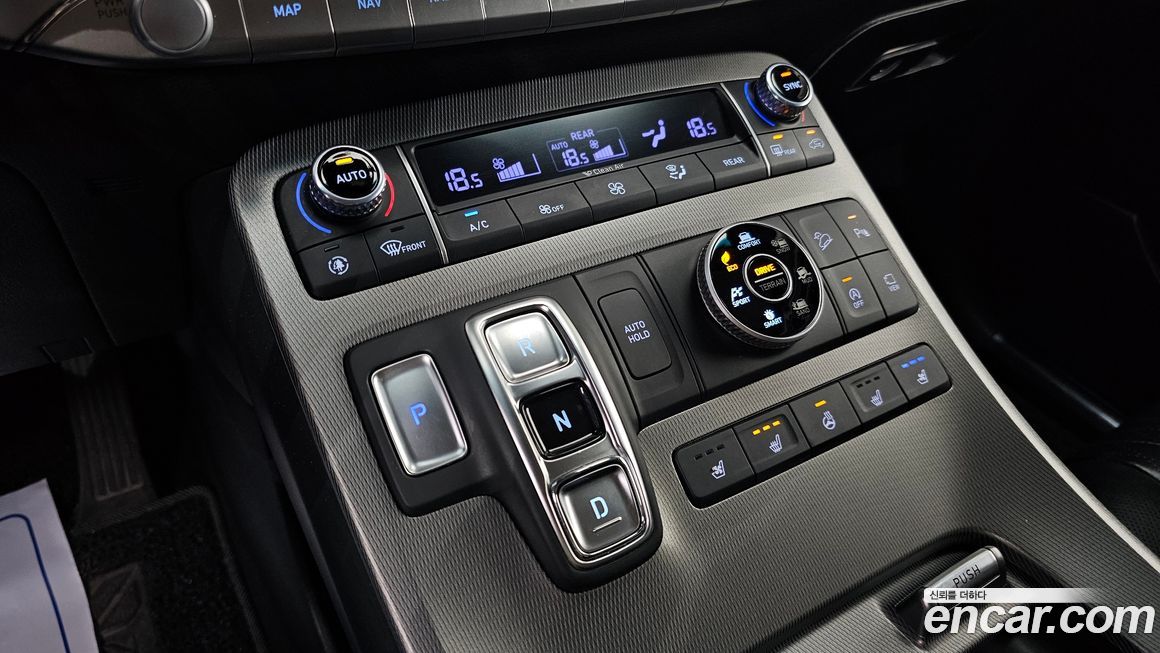 Hyundai Palisade 2020