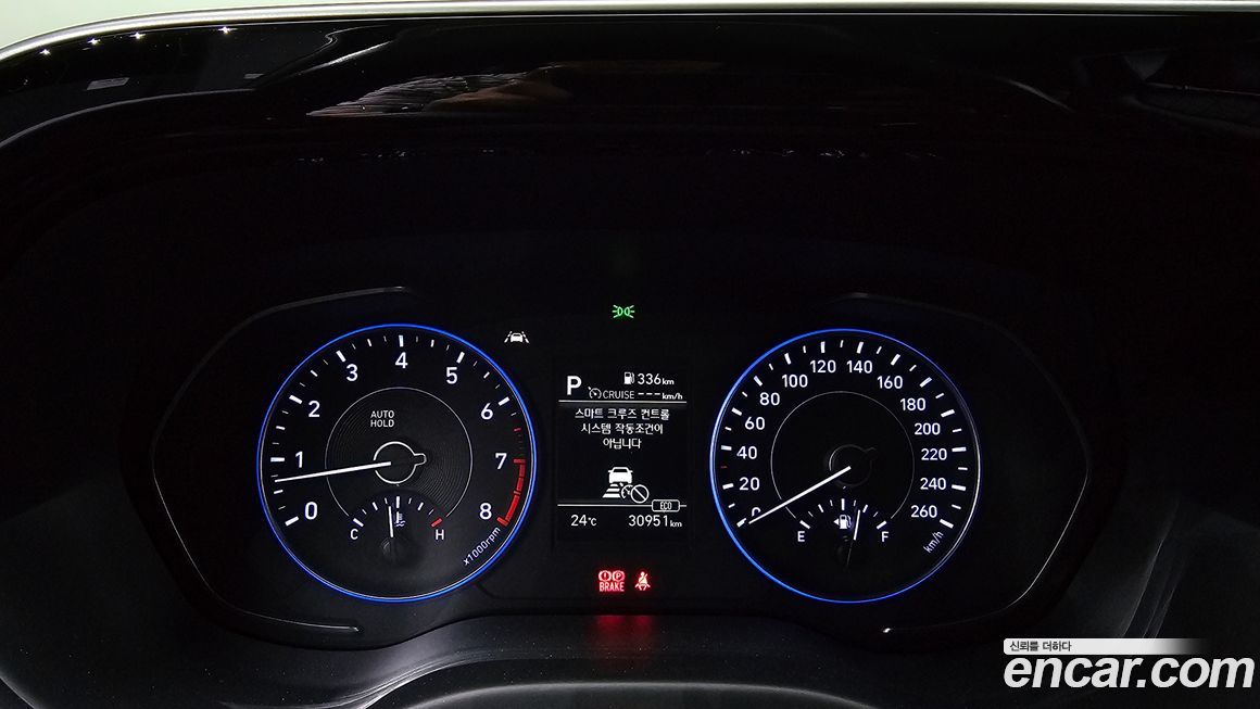 Hyundai Palisade 2020