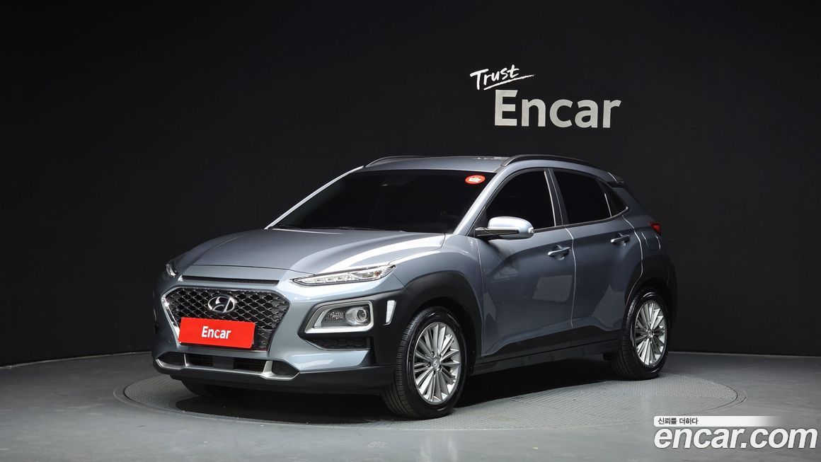 Hyundai Kona 2020