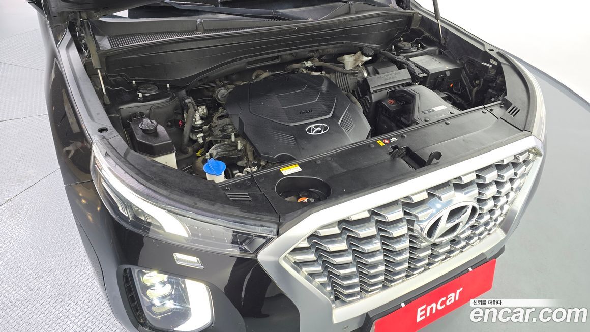 Hyundai Palisade 2020