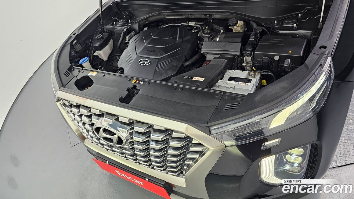 Hyundai Palisade 2020