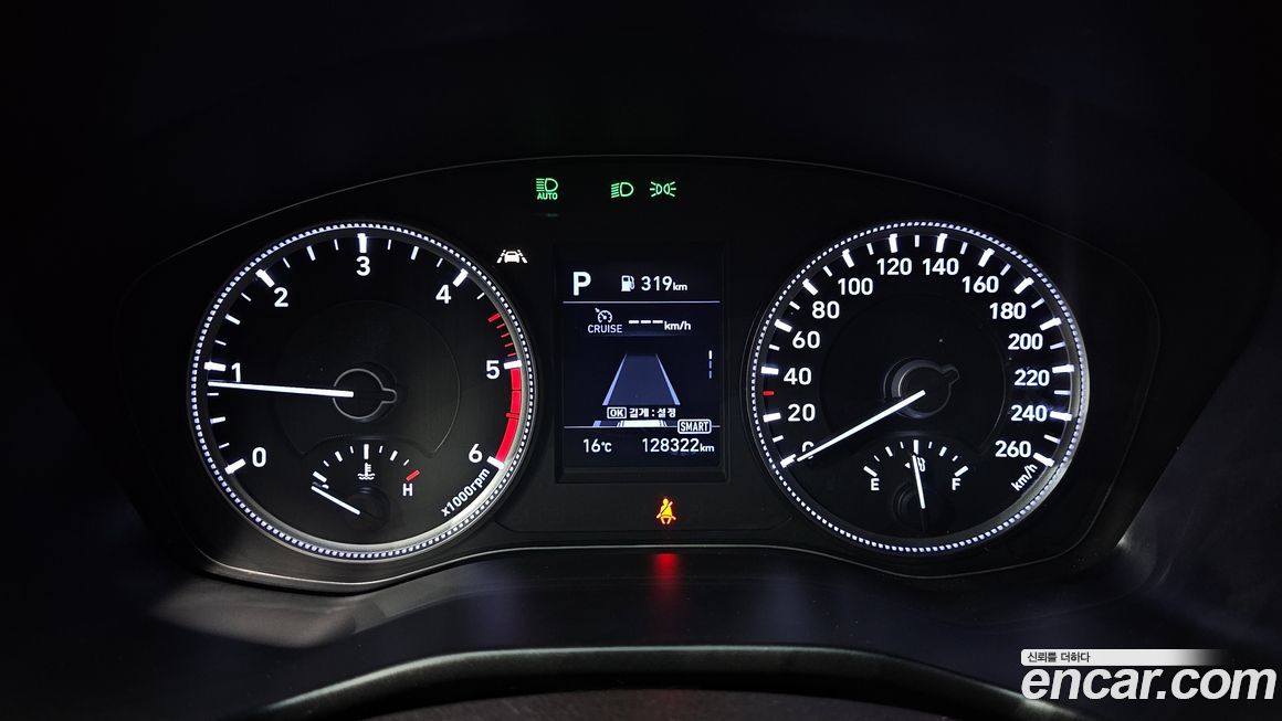 Hyundai Santafe 2020