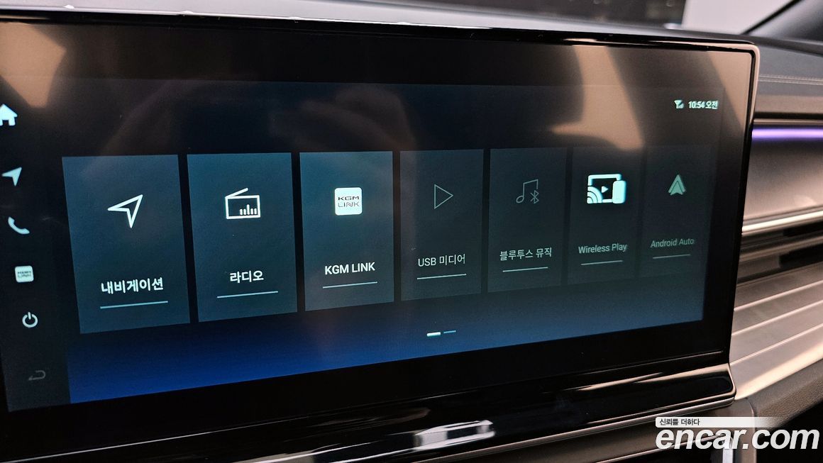 KG_Mobility_Ssangyong Torres 2023