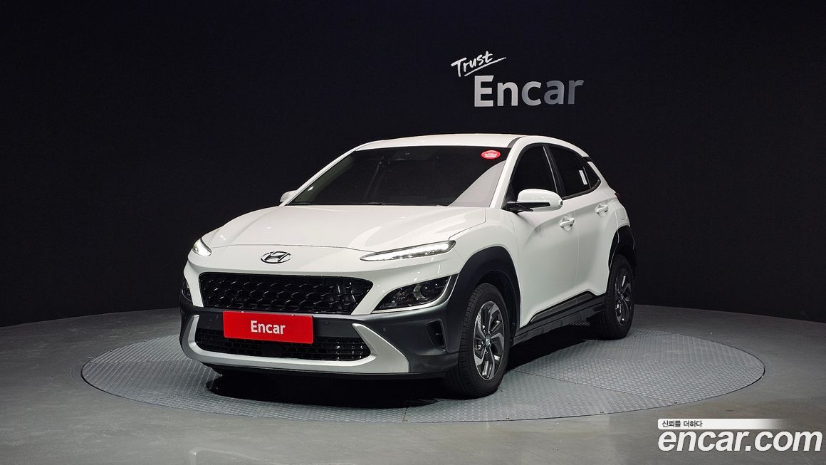 Hyundai Kona 2023